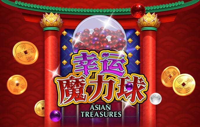 缘份测试