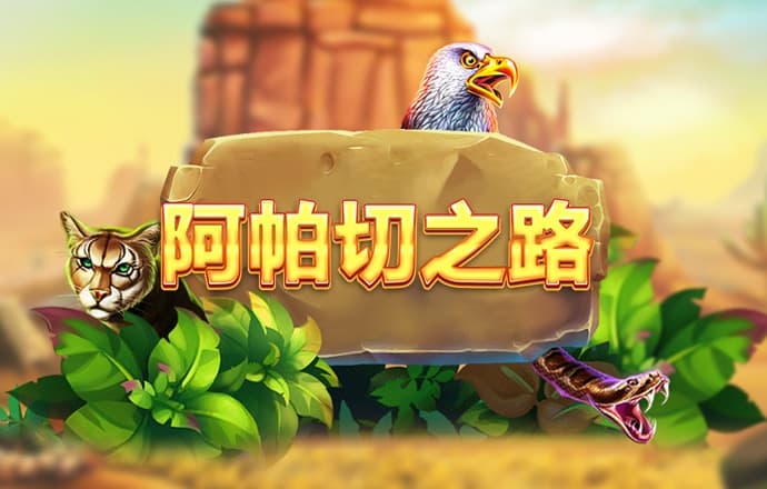 9888拉斯维加斯入口下载